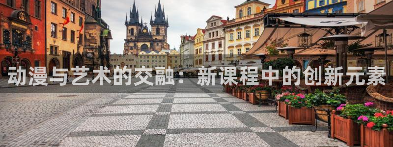 51动漫大全动漫免费